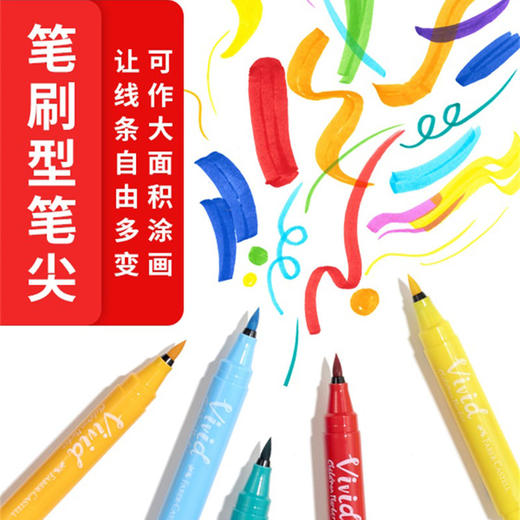 辉柏嘉O1-553312粗杆水彩笔12色纸盒装 商品图4