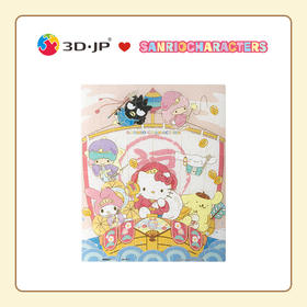 【折扣商品 不退不换】80片 透明平面拼图 塑料拼图 HH1019 Sanrio Characters 春满福气至