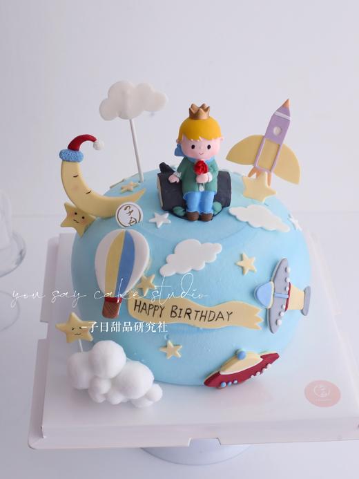 小王子翻糖 （提前24小时预定） 商品图0