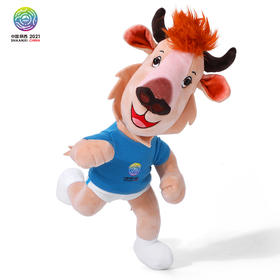 陕西2021全国运动会吉祥物毛绒玩具羚羚