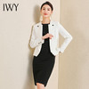 IWY/小西装连衣裙搭配都市职场穿搭优雅名媛气质黑白撞色 Q1045-B 商品缩略图0