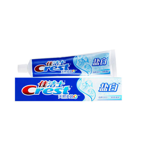 佳洁士盐白牙膏【90g 】 商品图0