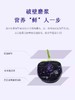 喜善花房黑枸杞原浆 商品缩略图2