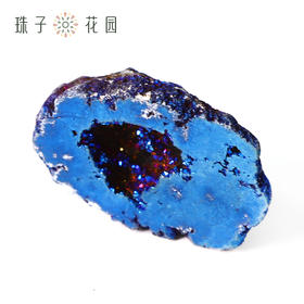 天然七彩原矿聚宝盆