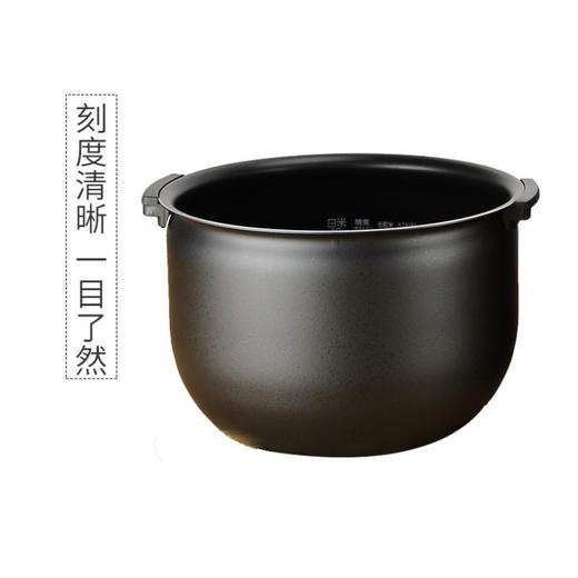 虎牌电饭煲JKT-B18C/个 商品图2