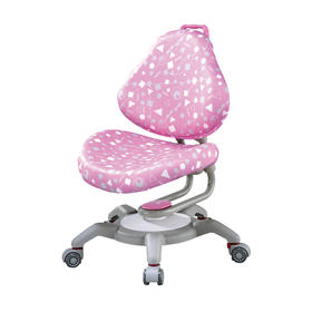 欣美单背椅/133-PK01/粉儿童学习椅矫正小学生中学生可升降家用