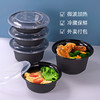 喇叭花圆形750ML黑一次性餐盒塑料打包加厚外卖饭盒快餐汤碗带盖 商品缩略图0