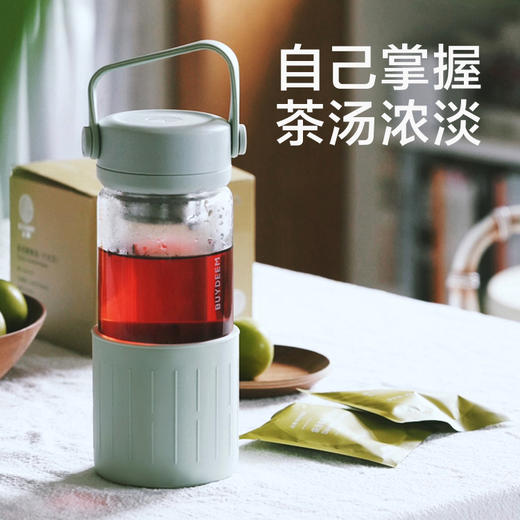 北鼎   泡茶随手杯(浅杉绿) 商品图3