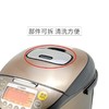 虎牌电饭煲JKT-B18C/个 商品缩略图1