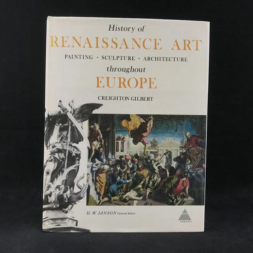 欧洲文艺复兴时期艺术史 587幅插图（60幅彩色） 精装大16开 商品图0