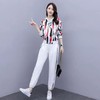 HRFS-WH77029新款潮流时尚气质休闲印花外套裤子两件套 商品缩略图0