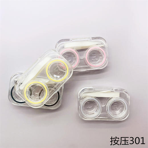 简约便携开盖即用隐形近视眼镜盒透明护理盒伴侣盒WL301 商品图4