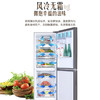 海尔（Haier）冰箱BCD-328WDGF 商品缩略图4