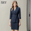 IWY/职业通勤西服套裙C10388+S10345 商品缩略图1