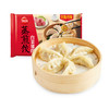 思念 美味速食代餐蒸煎饺子 白菜猪肉240g12只 商品缩略图0