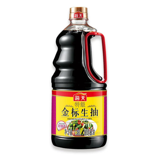 海天特级金标生抽酱油1.28L 商品图0