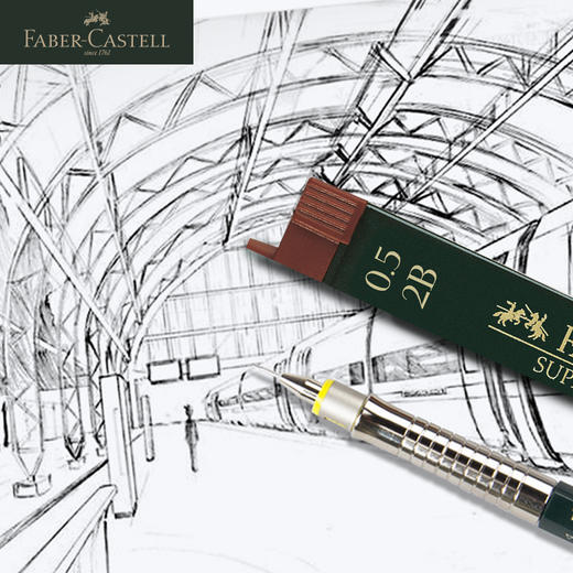 德国辉柏嘉 Super-Polyme系列 自动铅笔芯 0.35/0.7/0.5/1.0mm HB/B 商品图2