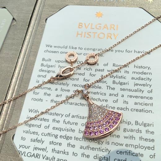 价值38000 谁戴谁好看！宝格丽DIVAS' DREAM系列渐变粉钻裙子项链 意式优雅魅力 神秘且令人难以忘怀的气质！V金材质+电镀咪金 保色效果超棒 配送全套包装！预售 商品图11