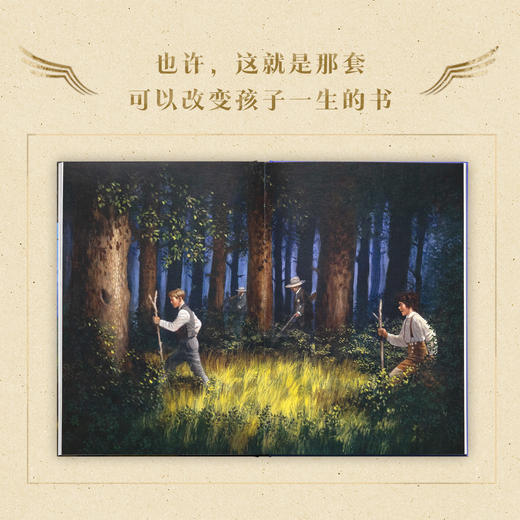 妙智奇谋 福尔摩斯 商品图1