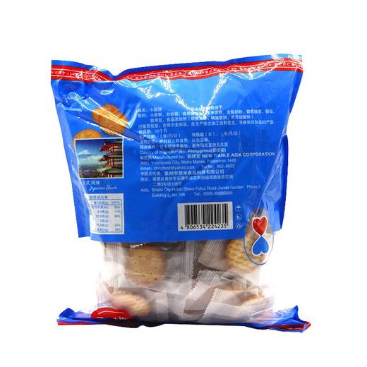 WWJ日式小圆饼 商品图1