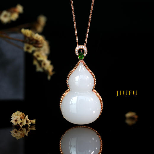 18K玫瑰金和田玉（白玉）镶钻吊坠--葫芦/单面葫芦 商品图0