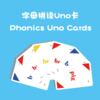 Uno卡-长元音/短元音/组合音/Phonics字母拼读游戏卡 商品缩略图0