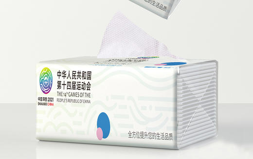 十四运绵柔洗脸巾 商品图0