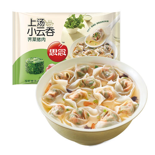 思念馄饨 火锅食材 思念荠菜猪肉鲜上汤小云吞 400g 50只 商品图0