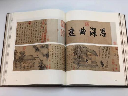 《中国古代书画鉴定笔记》，全9册，大16开彩版，杨仁恺著，北京雅昌印，辽宁人民出版社2015年版 商品图11