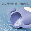 【笑麻麻の蒂乐】宝宝斜口杯 学饮杯 牙刷杯 斜口设计不易呛到  食品级PP材质 安全放心 自有A 商品缩略图3