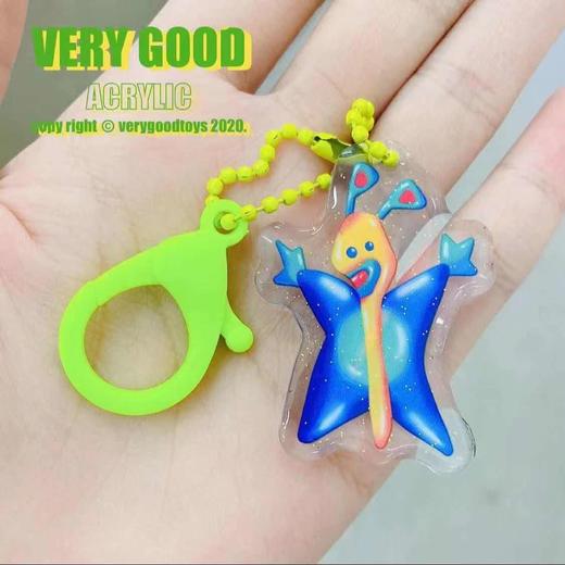 很好商店「小蝴蝶钥匙扣」 商品图0