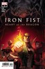铁拳 龙之心 支线 Iron Fist Heart Of Dragon（2021） 商品缩略图2