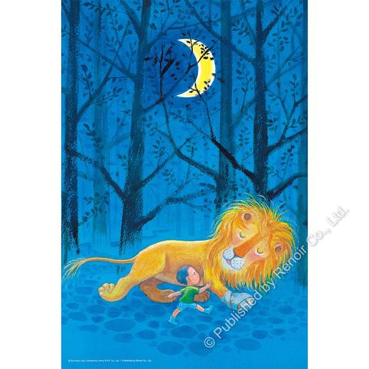 勇敢前进/300片 商品图0