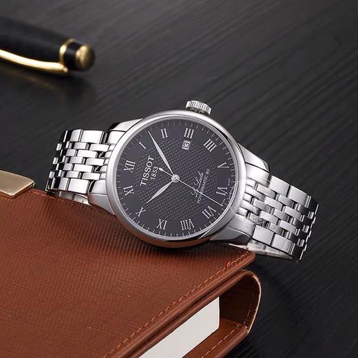 1F【天梭】天梭力洛克系列机械腕表 商品图2