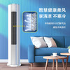 【TCL空调】TCLKFRd-51LW/D-ME21Bp(B3)大2匹变频冷暖智能空调立式智炫风立柜式空调柜机 商品缩略图3