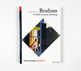 Realism in 20th Century Paintings/20世纪现实主义绘画