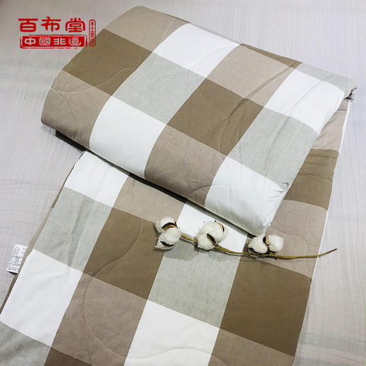 （乡村振兴商品）百布堂纯棉养生夏凉被 轻奢风（卡其色格子） 商品图3