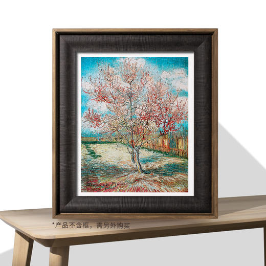 500片 平面拼图 塑料拼图 H2642 梵谷- 盛开的桃花 商品图2