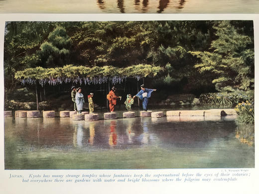 约20世纪早期 世界地理杂志（卷4） 数百幅插图 真皮脊精装18开 商品图5