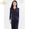乔万尼春装新款女上衣衬衣领设计亲肤弹力修身百搭EI3C116 商品缩略图1