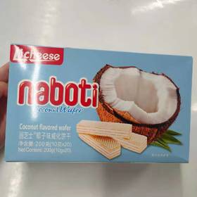 丽芝士椰子味威化饼干