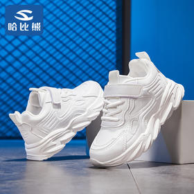 【童鞋】哈比熊秋季儿童鞋男童透气运动鞋女童韩版时尚小白鞋