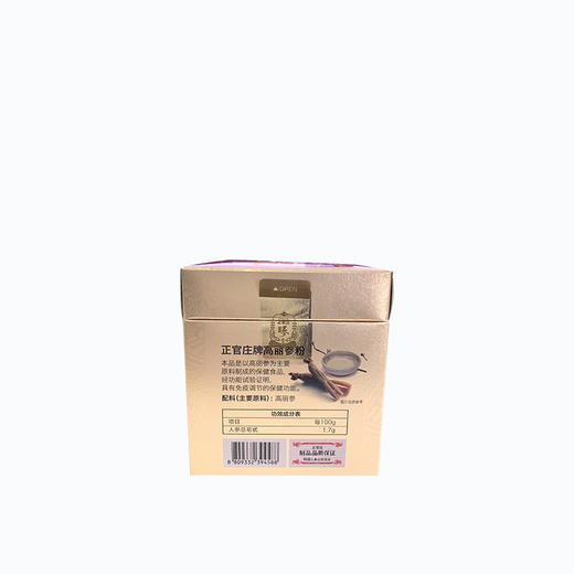正官庄牌高丽参60g  效期至2021-11-18 商品图2