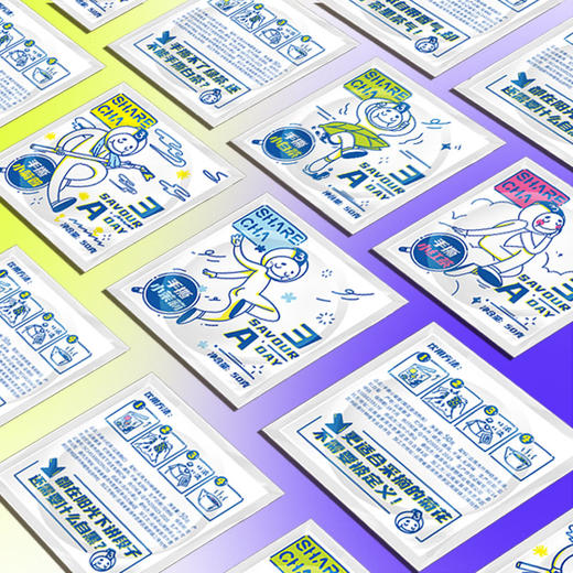 【丸叶小茶山】手撕小茶饼*50g | 小白茶 | 小红茶 | 小茉莉 | 小菊普 商品图3