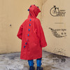 【代发】UzMz喷火龙儿童防泼水快干可折叠雨衣11 商品缩略图1