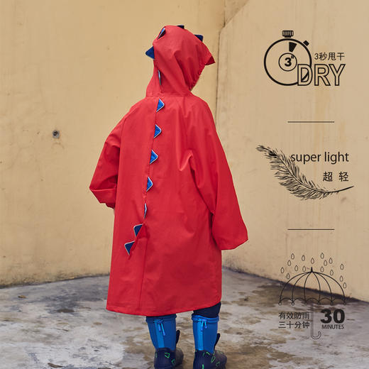 【代发】UzMz喷火龙儿童防泼水快干可折叠雨衣11 商品图1