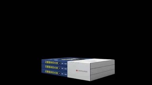 三本一套：江维杰主编 AI 围棋定式大全，定价168元。全国统一价！ 商品图3