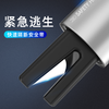 多功能破窗自救神器 商品缩略图2