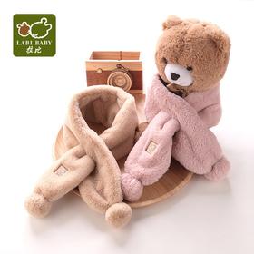 拉比-配饰类（冬）C9毛绒围巾玫瑰红