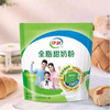 【26.5元/袋】伊利袋装全脂甜奶粉400g（0300193） 商品缩略图0